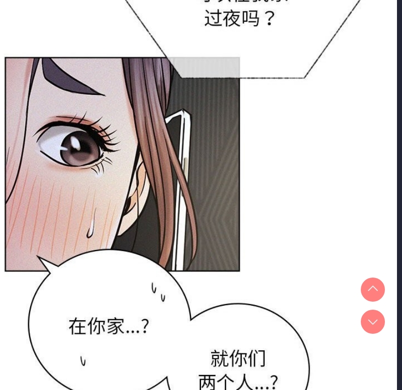 屋檐下的光