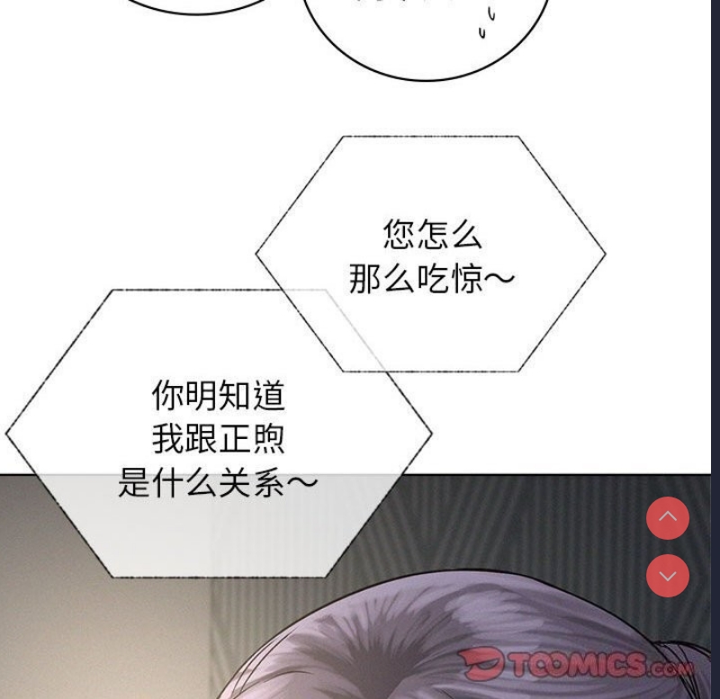 屋檐下的光