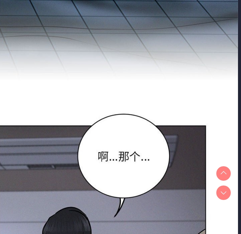屋檐下的光