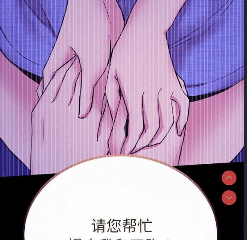 屋檐下的光