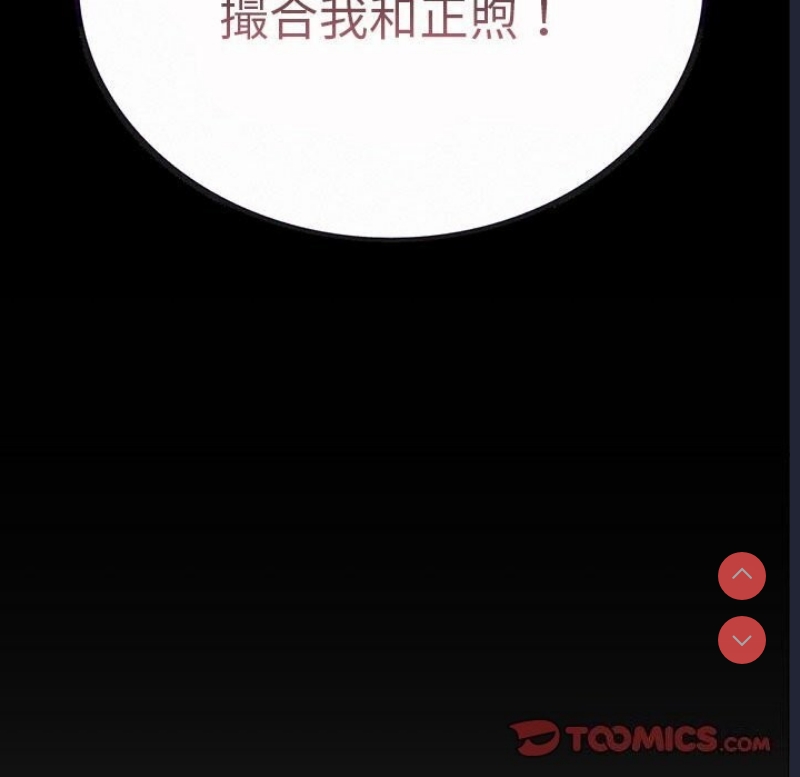 屋檐下的光