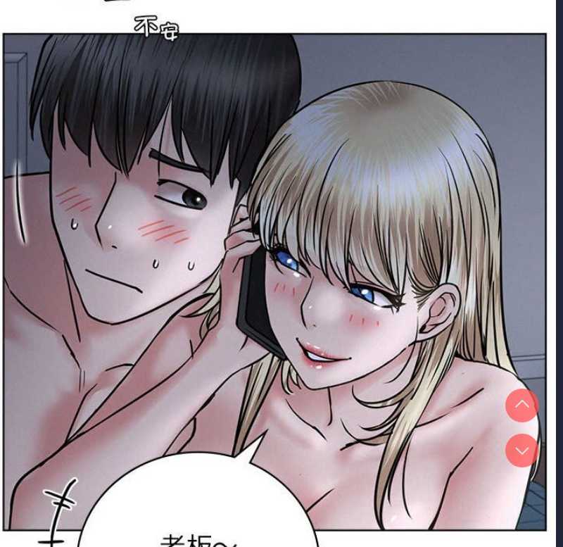 屋檐下的光