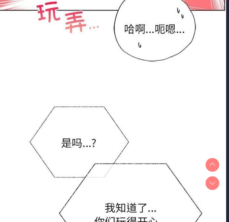 屋檐下的光