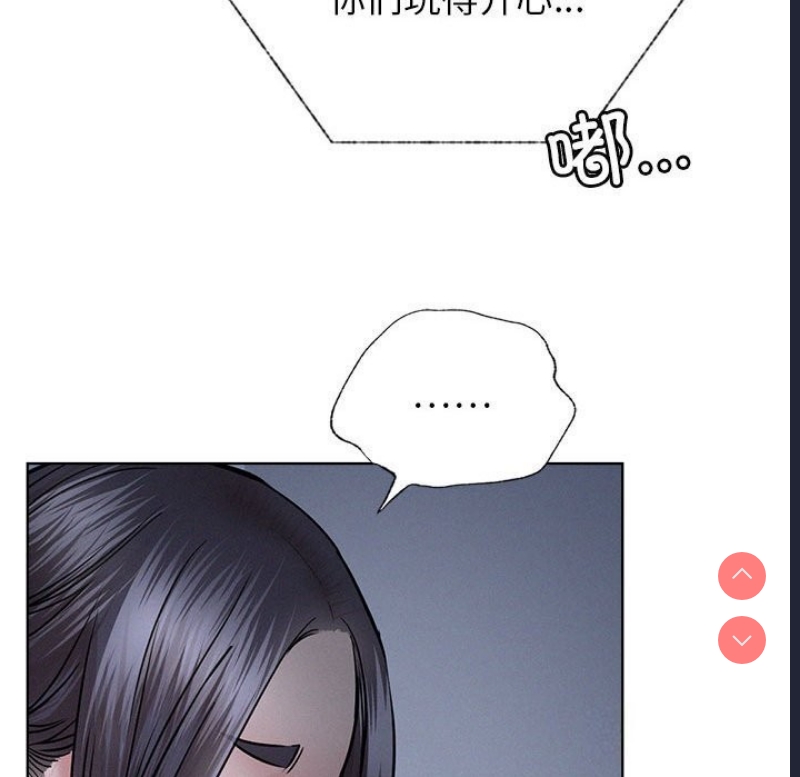 屋檐下的光