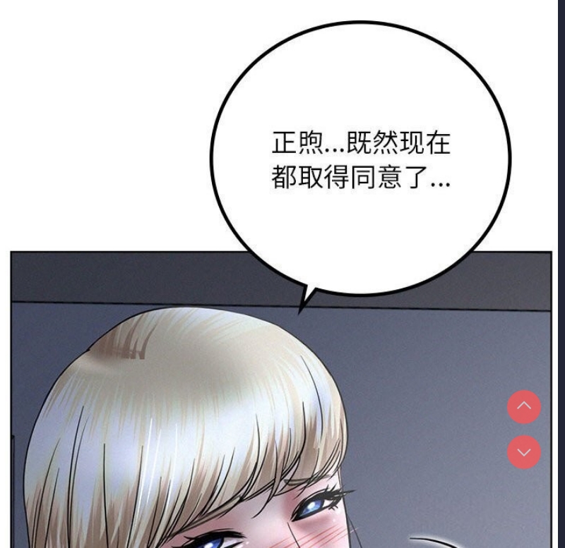 屋檐下的光