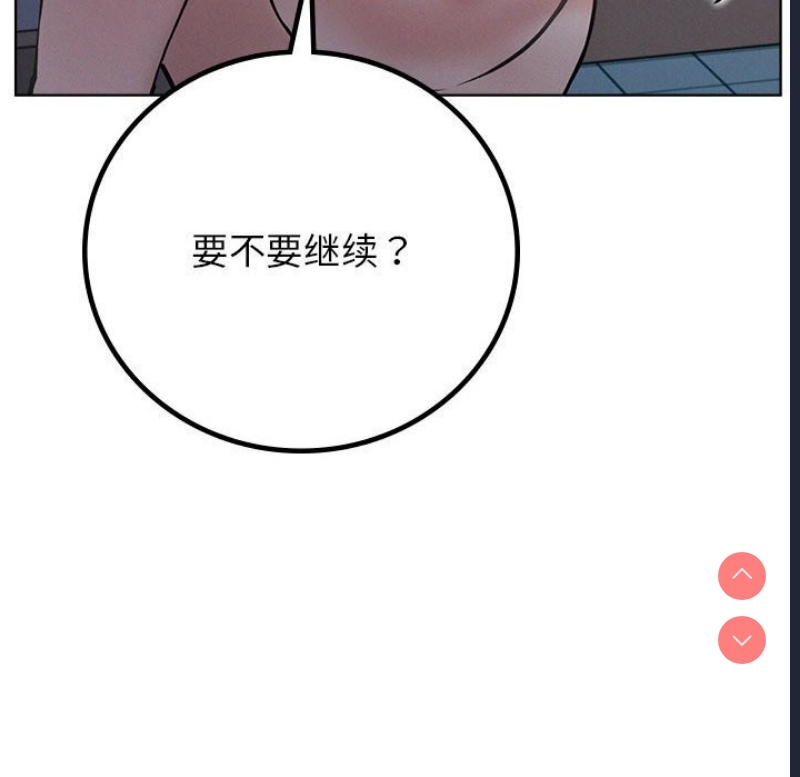 屋檐下的光