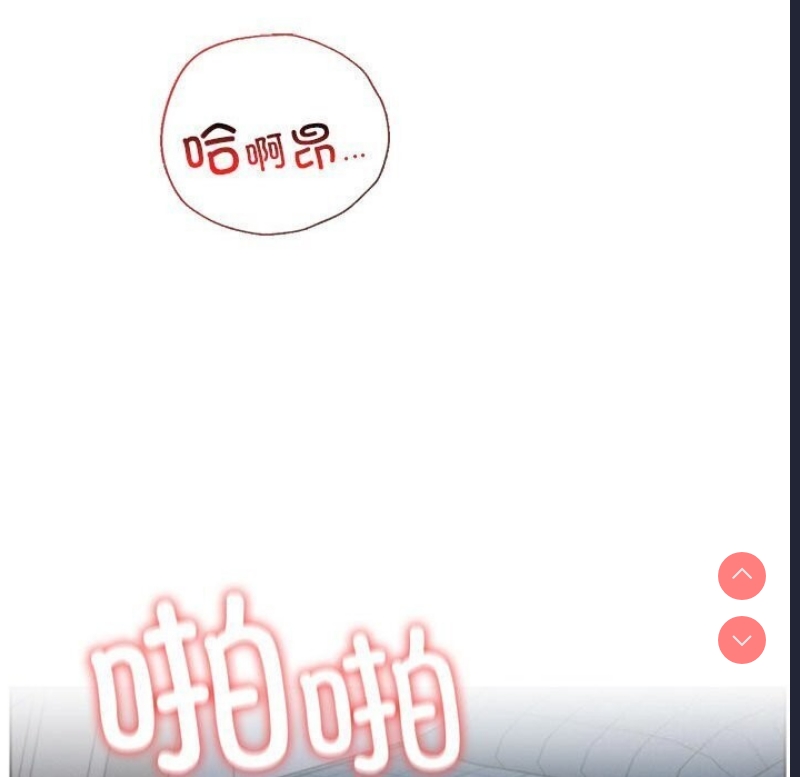 屋檐下的光
