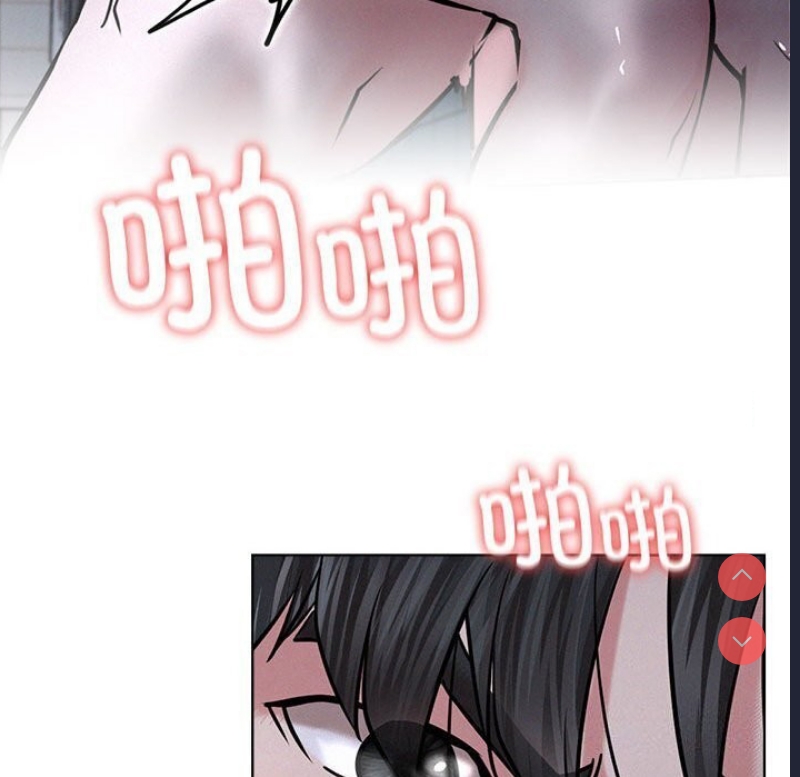 屋檐下的光