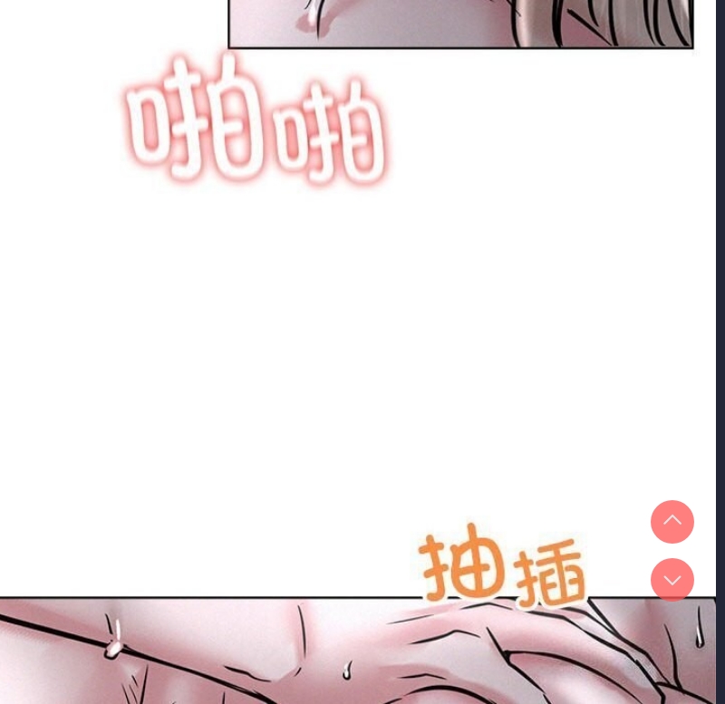 屋檐下的光