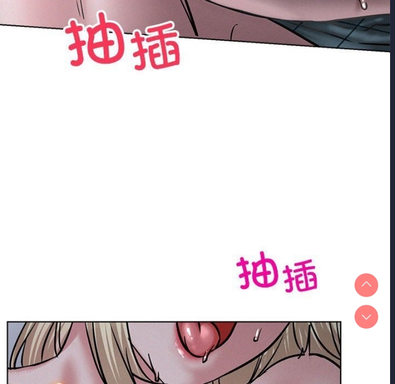 屋檐下的光