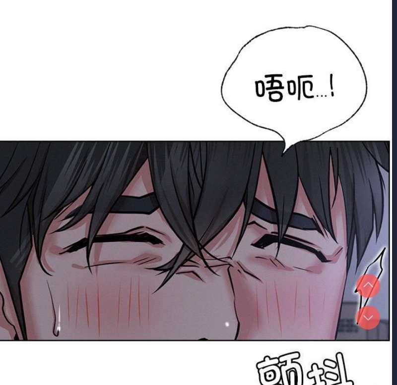 屋檐下的光