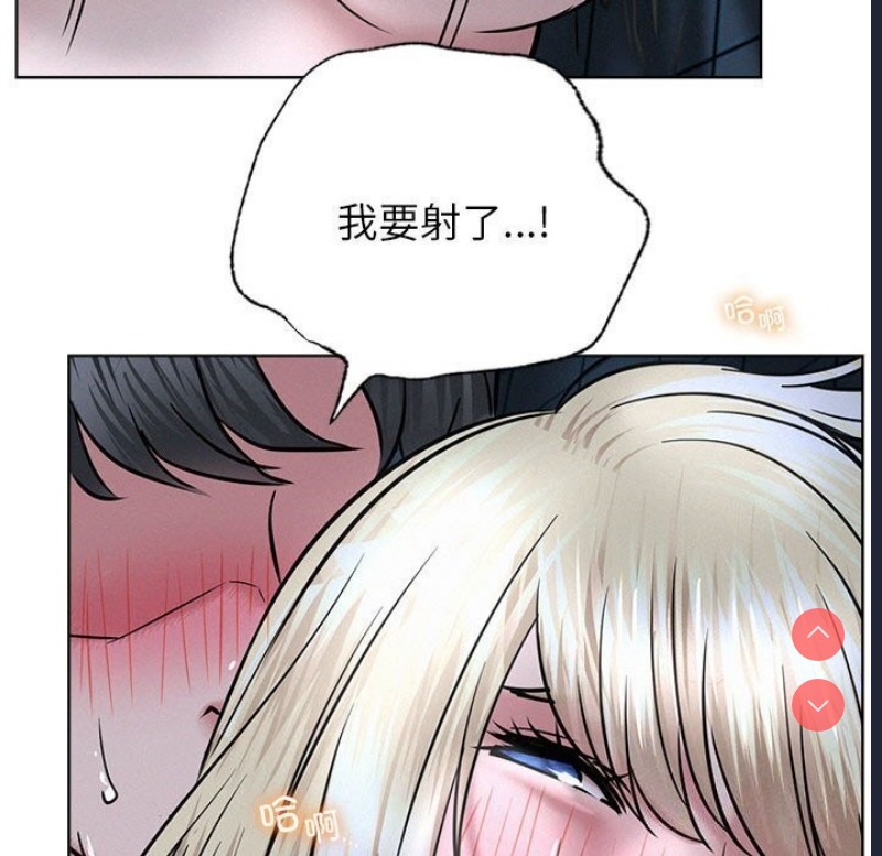 屋檐下的光