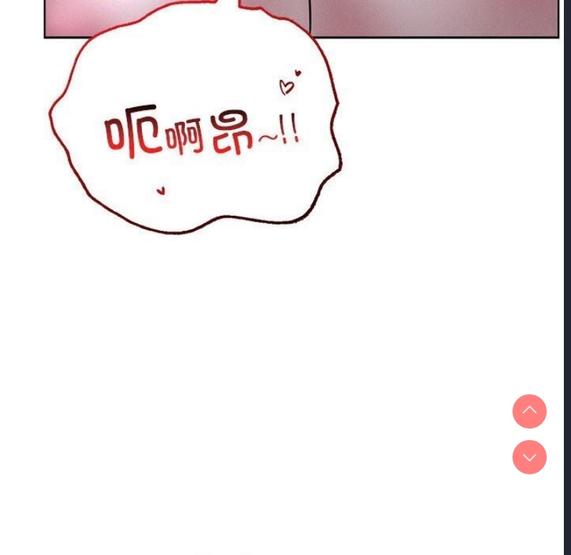 屋檐下的光