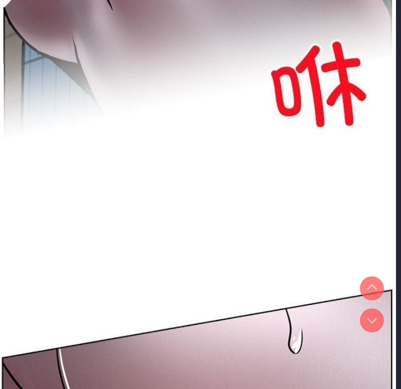 屋檐下的光