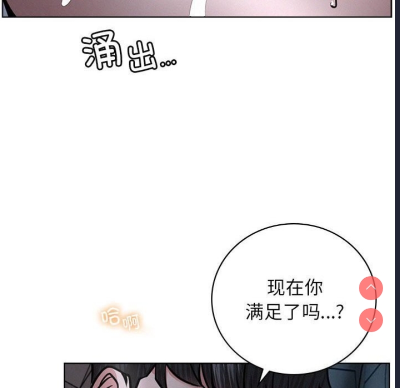 屋檐下的光