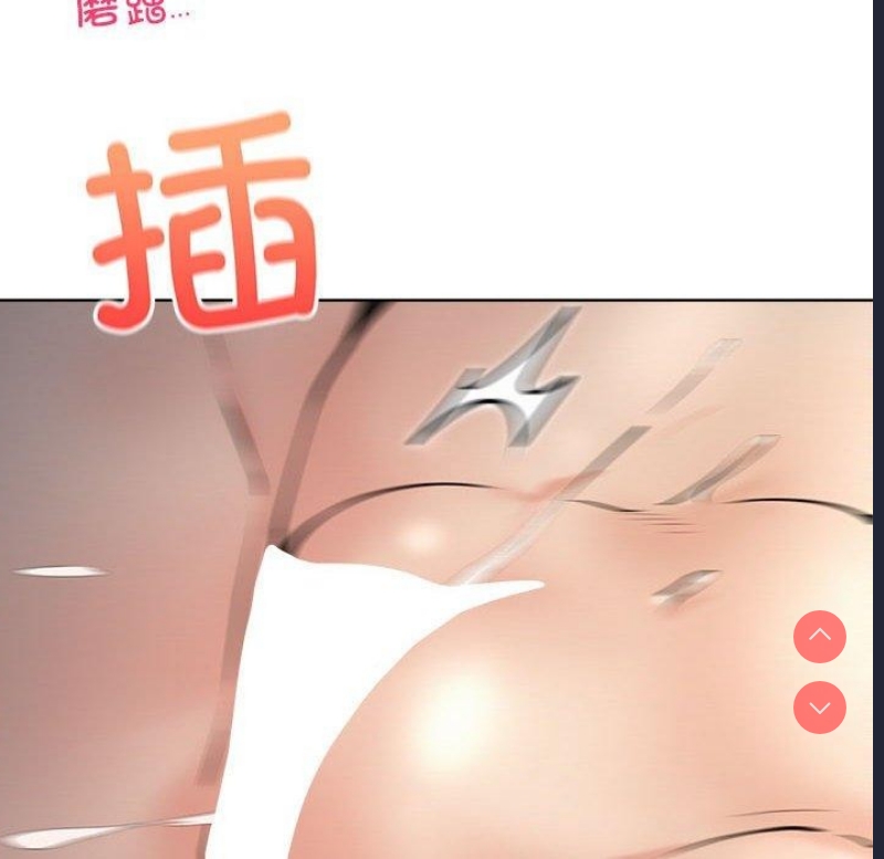 屋檐下的光