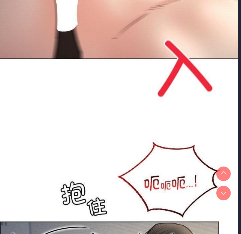 屋檐下的光