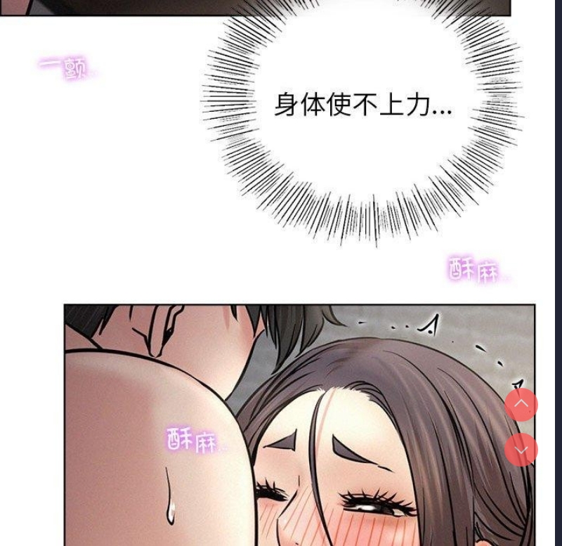 屋檐下的光