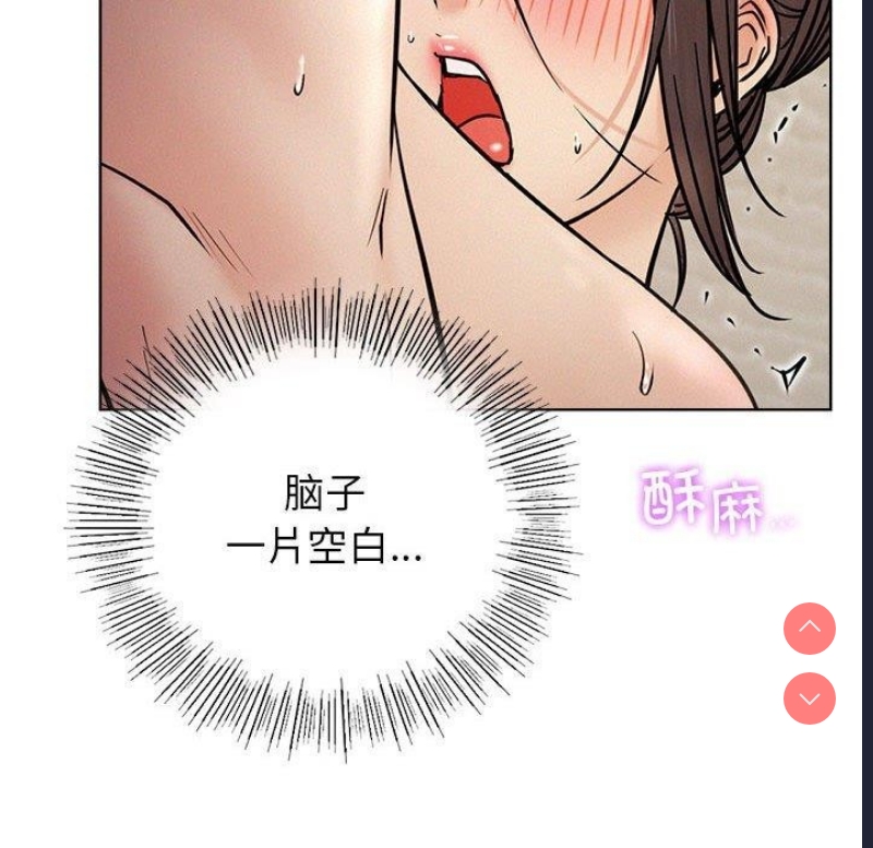 屋檐下的光