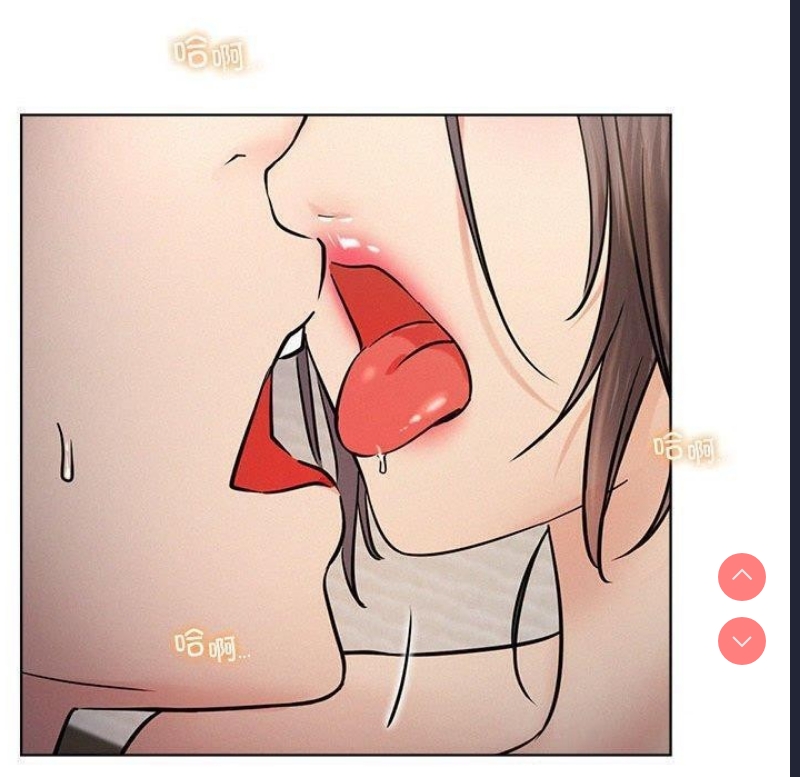 屋檐下的光