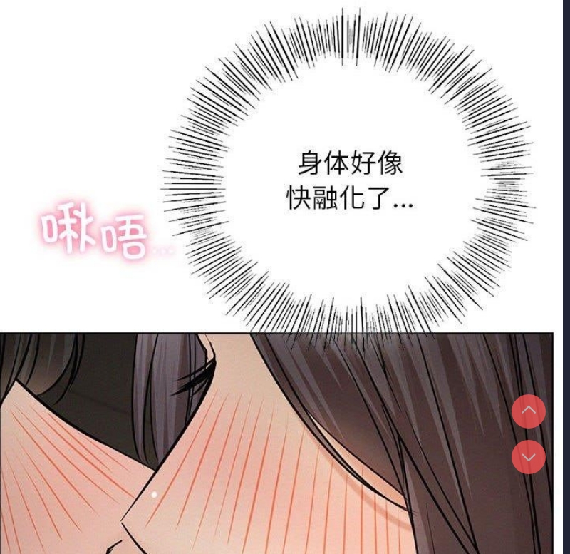 屋檐下的光