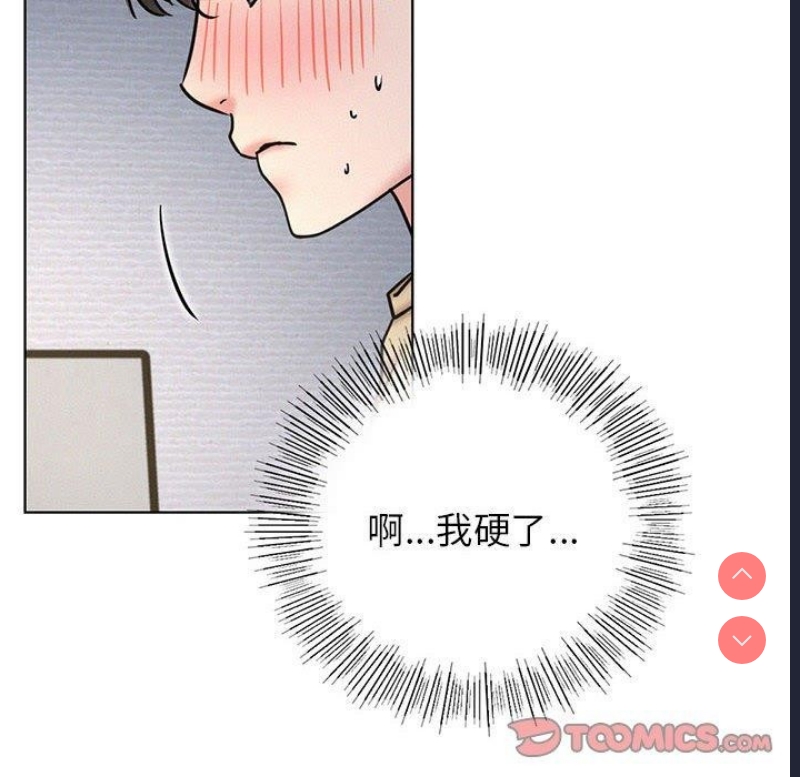 屋檐下的光