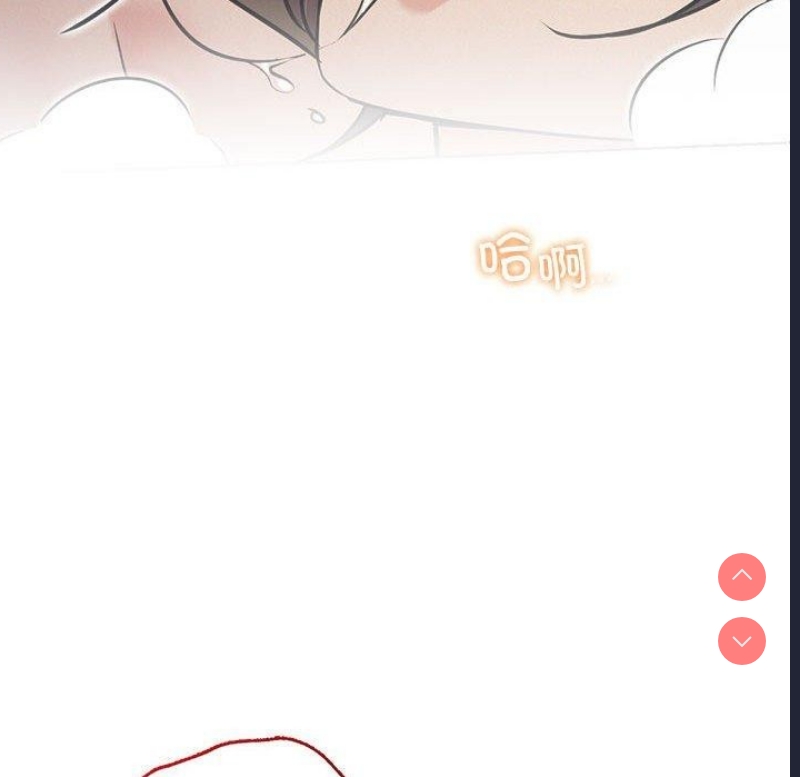 屋檐下的光