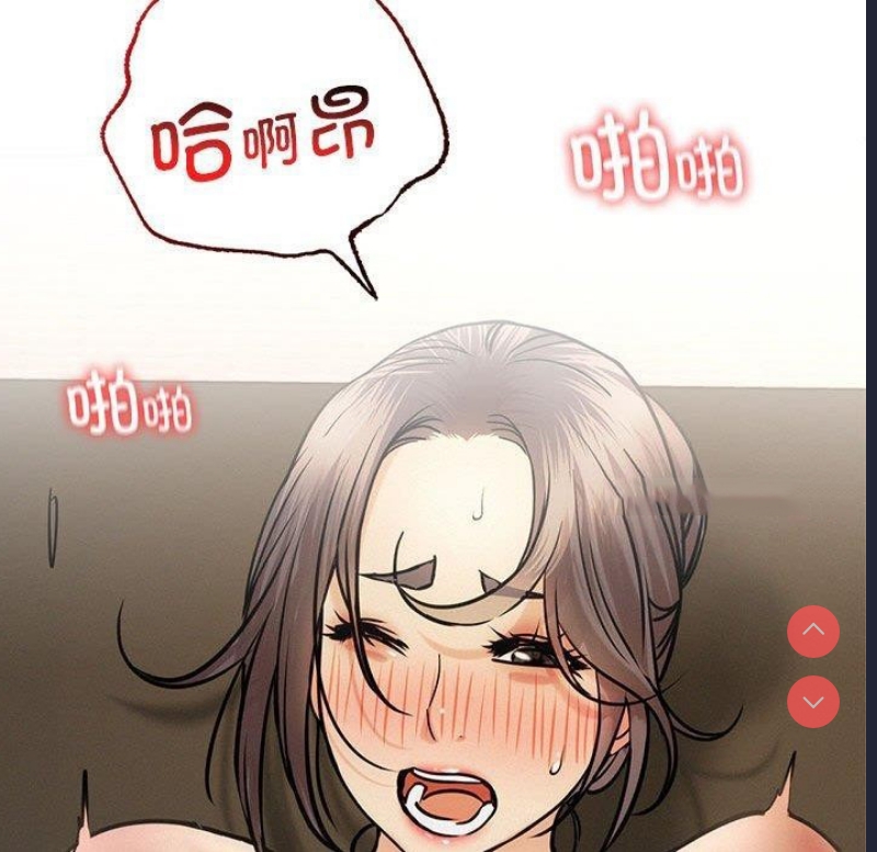 屋檐下的光