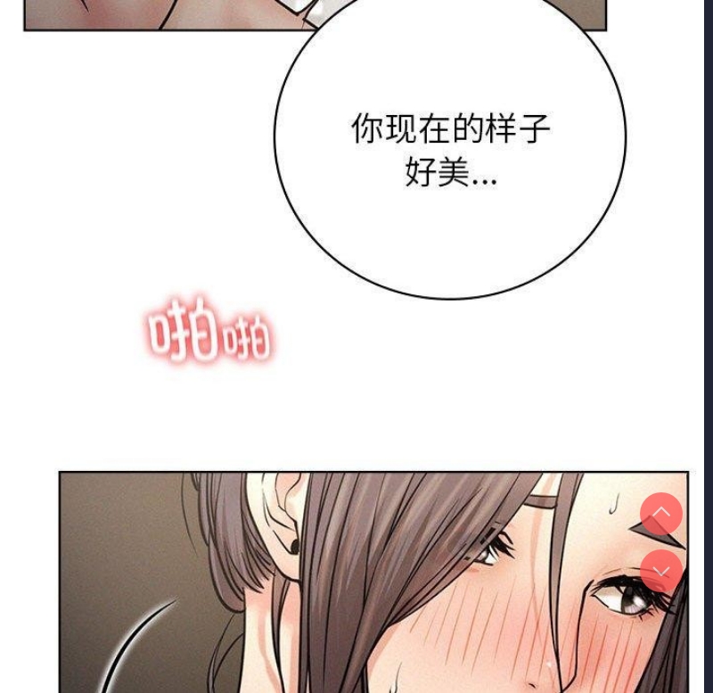 屋檐下的光