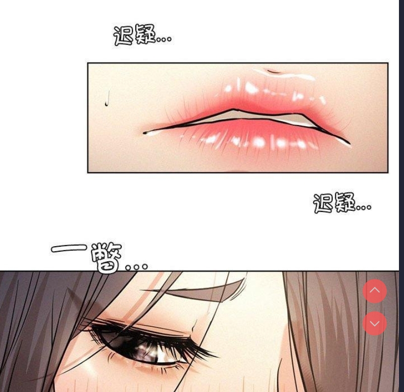 屋檐下的光