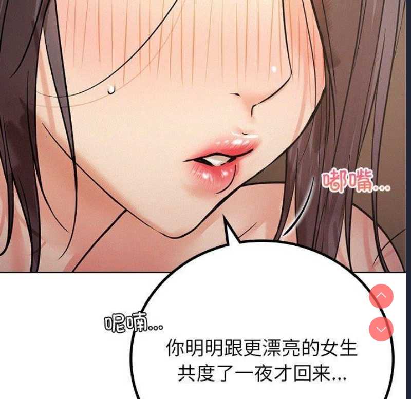 屋檐下的光