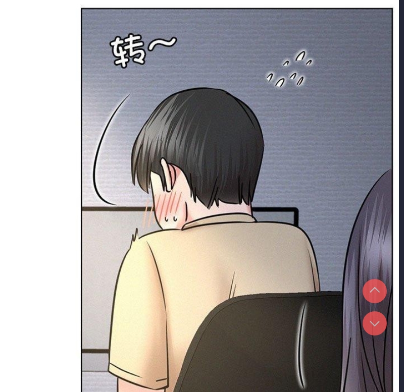 屋檐下的光