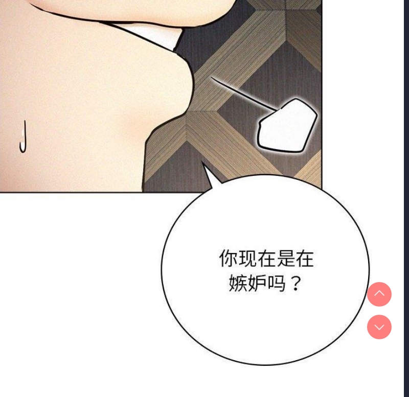 屋檐下的光