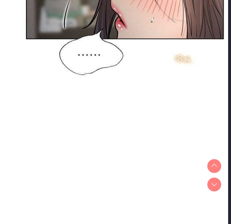 屋檐下的光