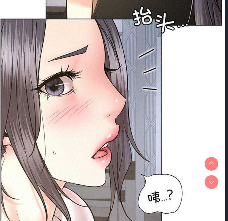 屋檐下的光