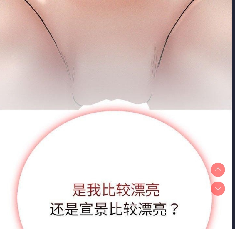 屋檐下的光