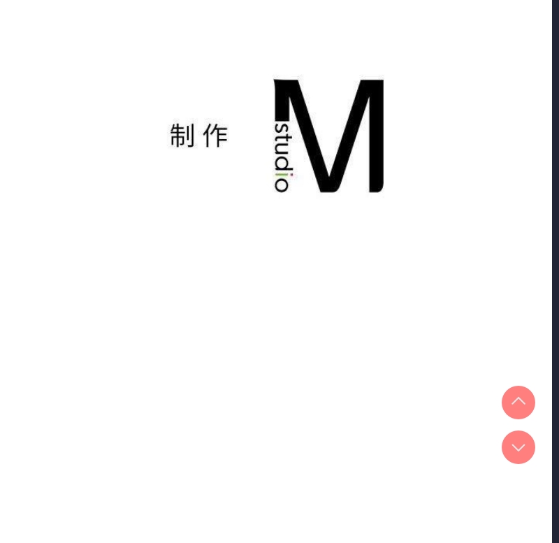 屋檐下的光