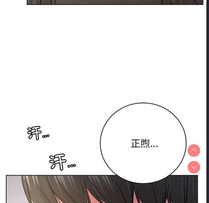 屋檐下的光