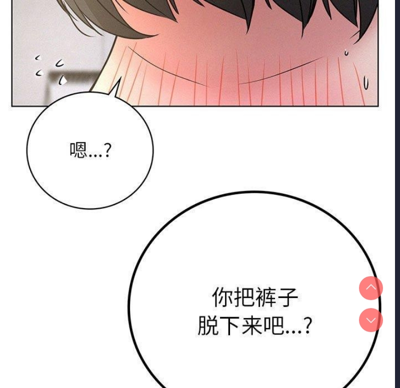 屋檐下的光