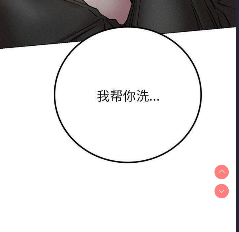 屋檐下的光
