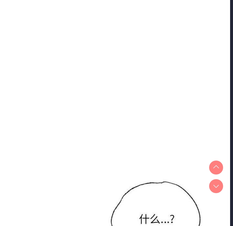 屋檐下的光