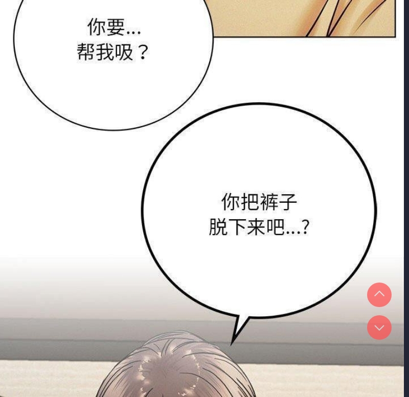 屋檐下的光