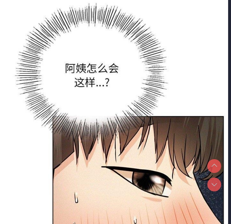 屋檐下的光