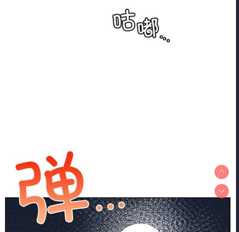 屋檐下的光