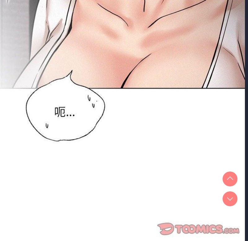 屋檐下的光