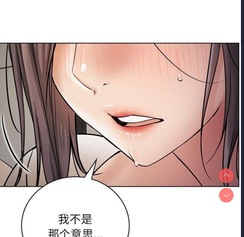 屋檐下的光