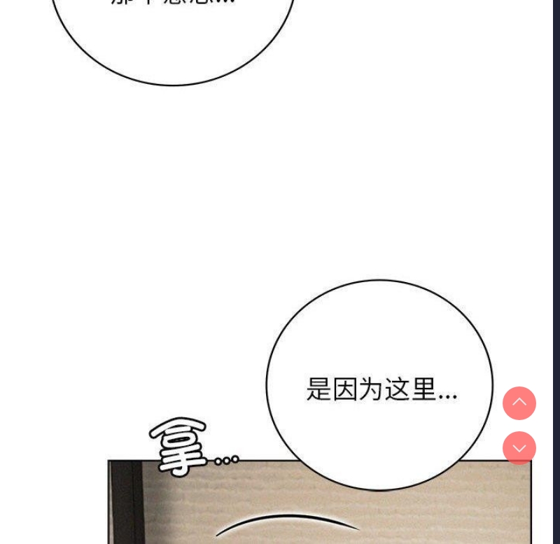 屋檐下的光