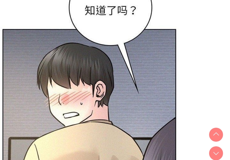 屋檐下的光