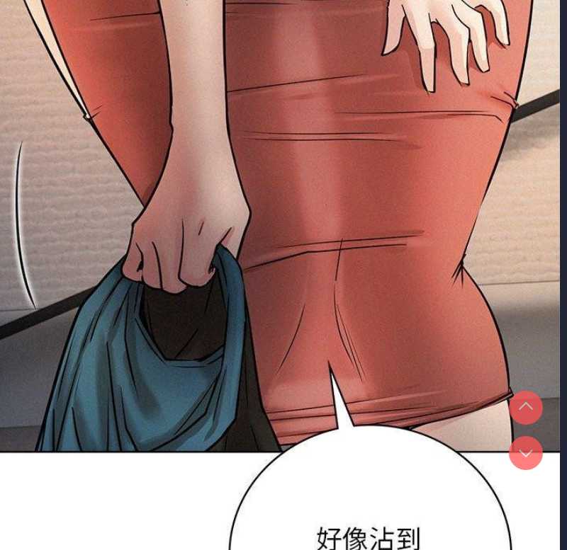 屋檐下的光