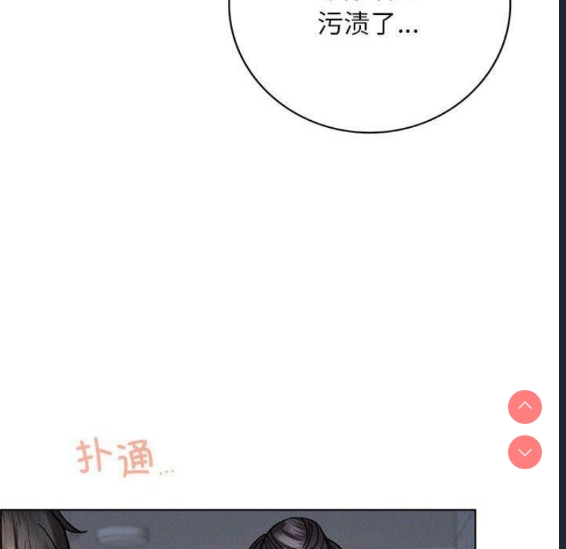 屋檐下的光